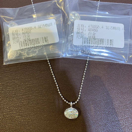 Solitaire Egg Necklace