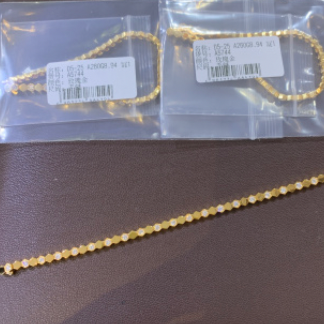Chaumet Bracelet