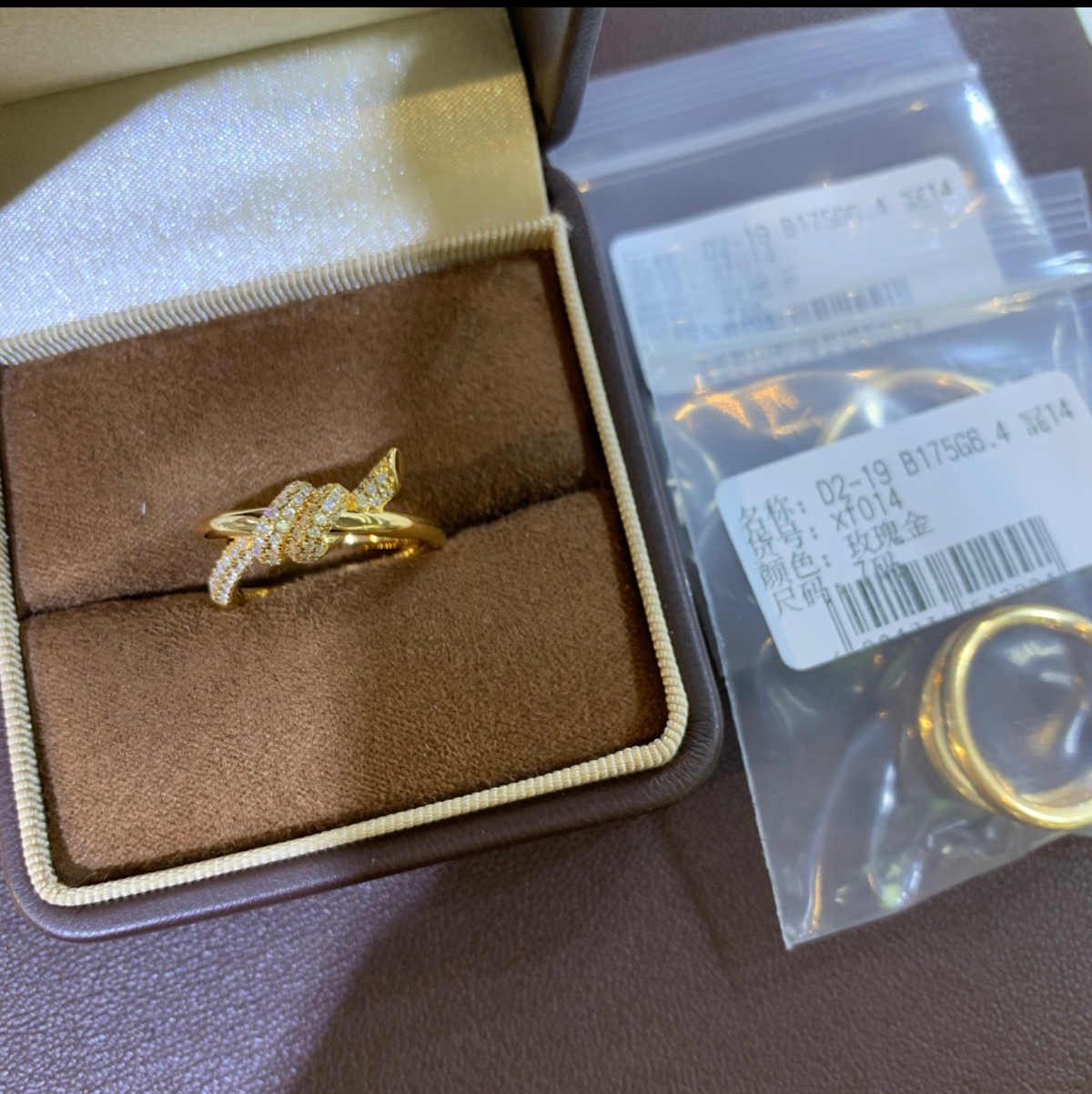 Knot Silver Ring