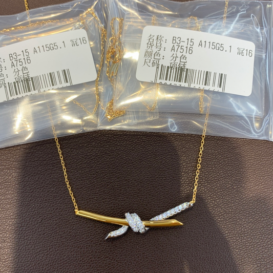 Knot Necklace