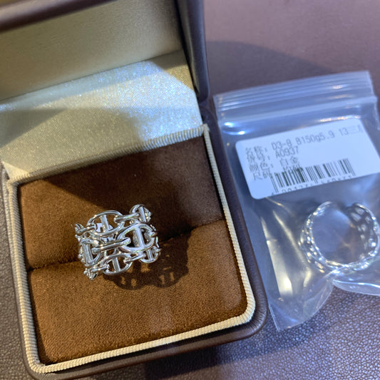 Herme  Ring